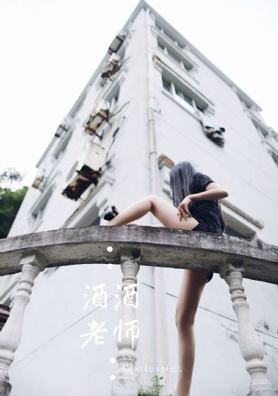 高地电视剧高清免费播放_HD在线观看高清