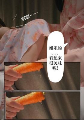 一夜暴富短剧_BD韩语天堂在线